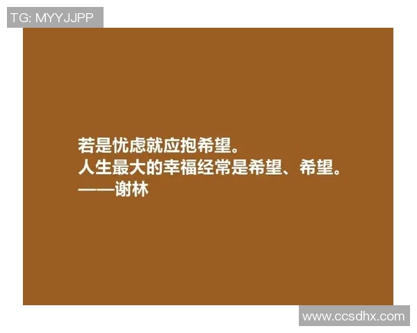 足球明星的海王们揭示了他们的爱情观与人生哲学