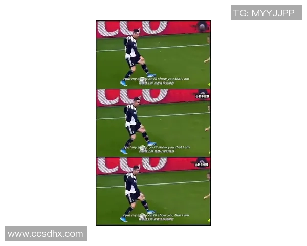 足球明星背影魅力全景展示让你领略不同风采与个性