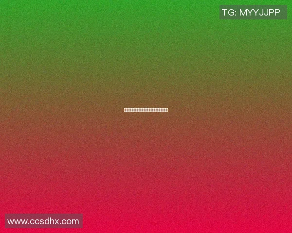 今日欧洲杯最新结果分析及精彩瞬间回顾