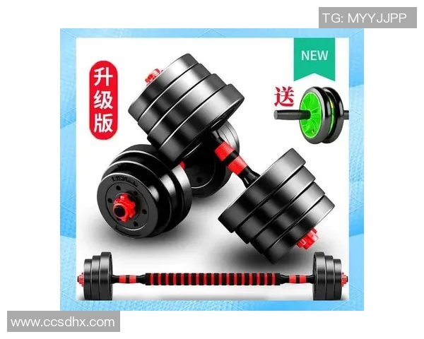 哑铃训练指南：初学者如何安全有效地使用哑铃塑造完美身材